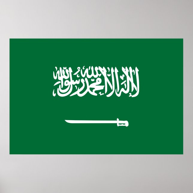 Saudiarabien flagga poster (Framsidan)