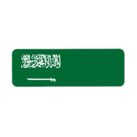 Saudiarabien flagga