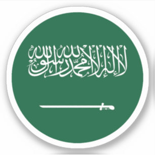 Saudiarabien Flagga Round Sticker Klistermärken