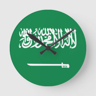 Saudiarabien flagga rund klocka