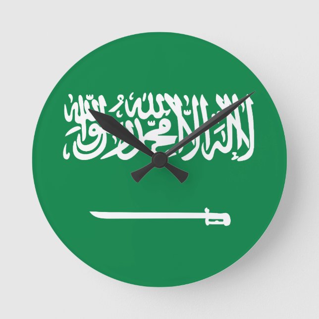 Saudiarabien flagga rund klocka (Framsida)