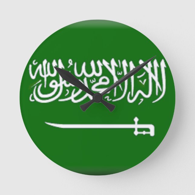 Saudiarabien flagga rund klocka (Framsida)