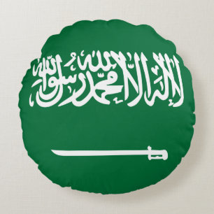 Saudiarabien Flagga Rund Kudde