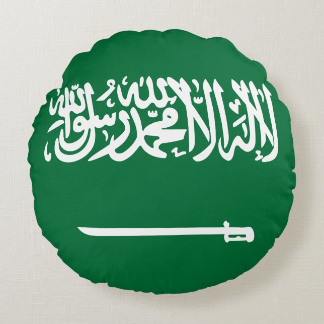 Saudiarabien Flagga Rund Kudde (Framsidan)