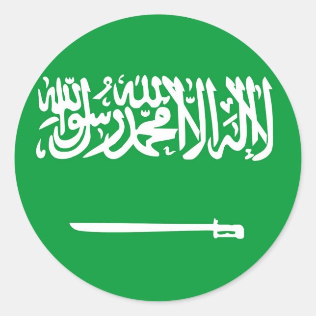 Saudiarabien flagga runt klistermärke (Framsida)