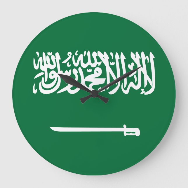 Saudiarabien Flagga Stor Klocka (Framsida)