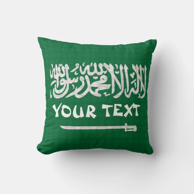 Saudiarabien flagga: TILLFOGA TEXT Kudde (Framsida)