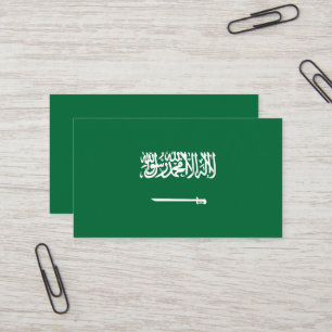 Saudiarabien flagga visitkort