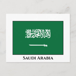 Saudiarabien Flagga Vykort