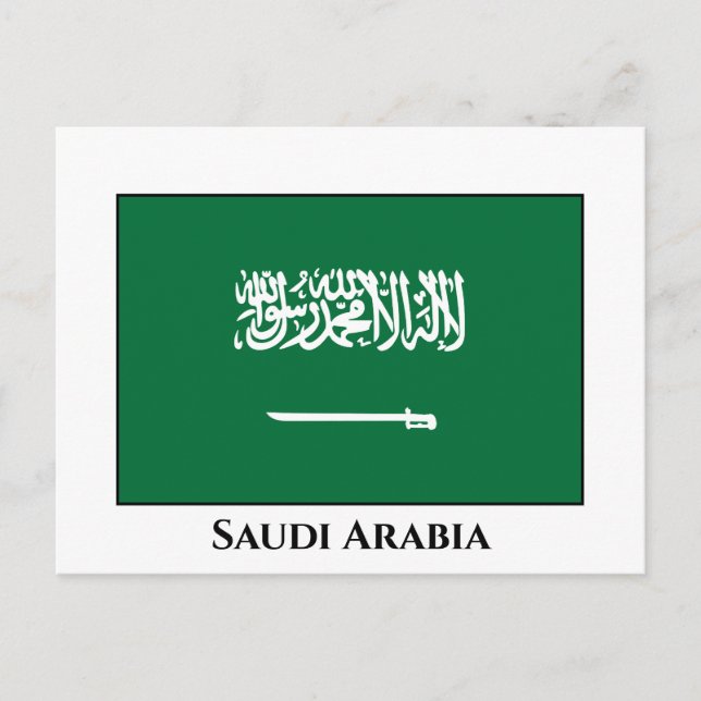 Saudiarabien Flagga Vykort (Framsida)