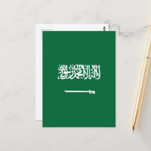 Saudiarabien flagga vykort