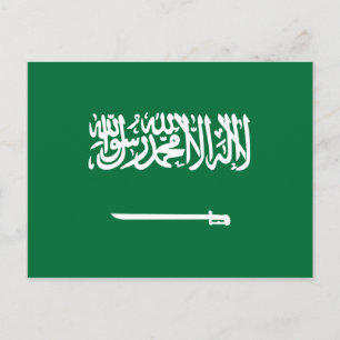 Saudiarabien Flagga Vykort