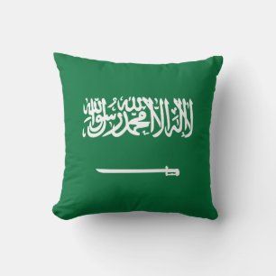 Saudiarabien Flagga x Flagga Pillow Kudde