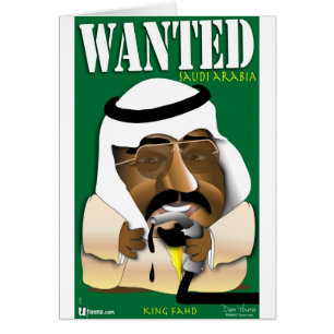 Saudiarabien Hälsningskort