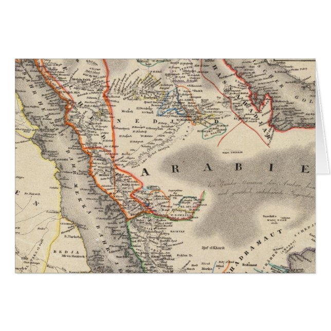 Saudiarabien Hälsningskort (Framsidan Horizontal)