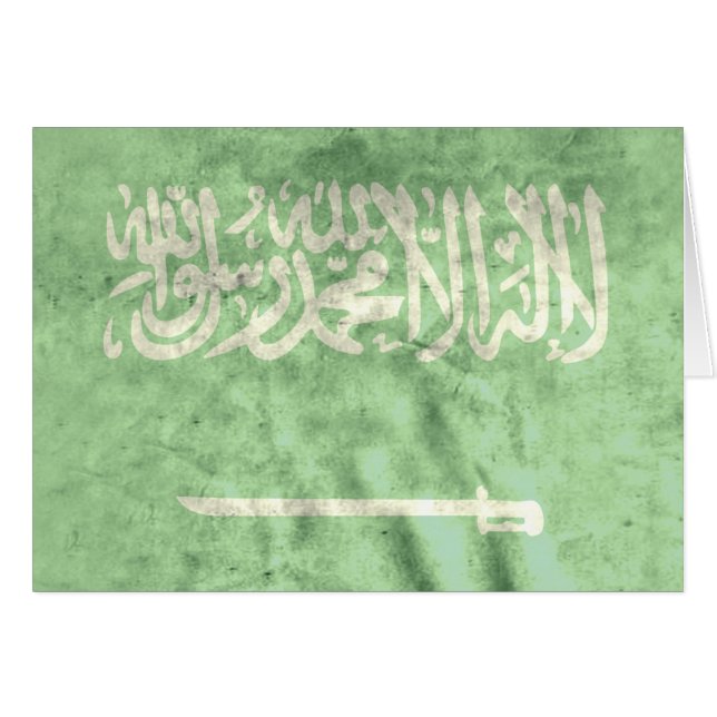 Saudiarabien Hälsningskort (Framsidan Horizontal)