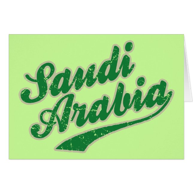 Saudiarabien Hälsningskort (Framsidan Horizontal)
