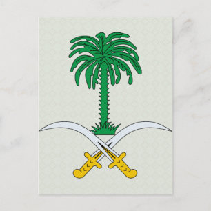 Saudiarabien Jackar närmare Arm Vykort
