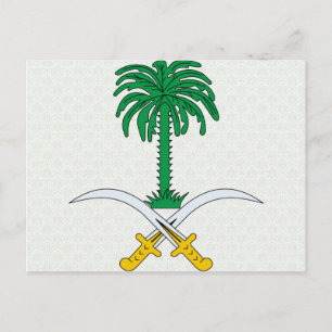 Saudiarabien Jackar närmare Arm Vykort