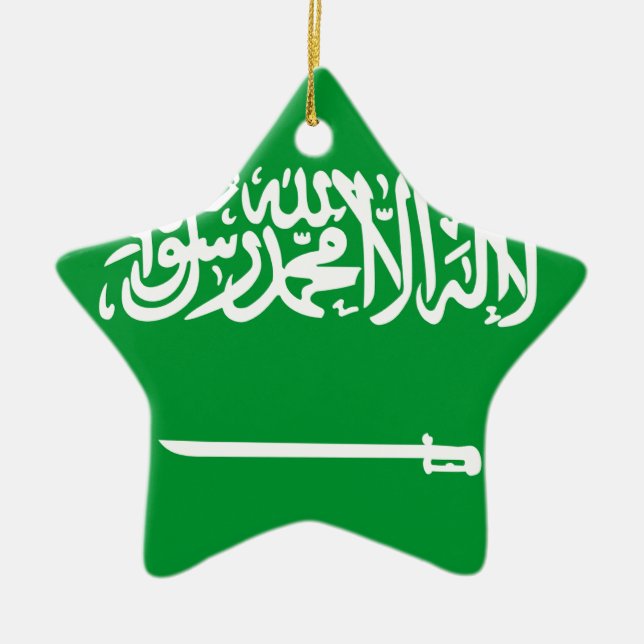 Saudiarabien Julgransprydnad Keramik (Framsidan)