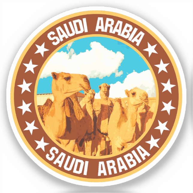 Saudiarabien Klistermärken (Framsida)