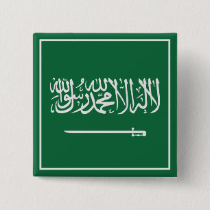 Saudiarabien Knapp