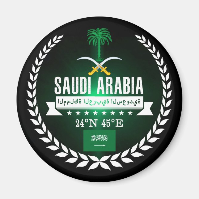 Saudiarabien Magnet (Framsidan)