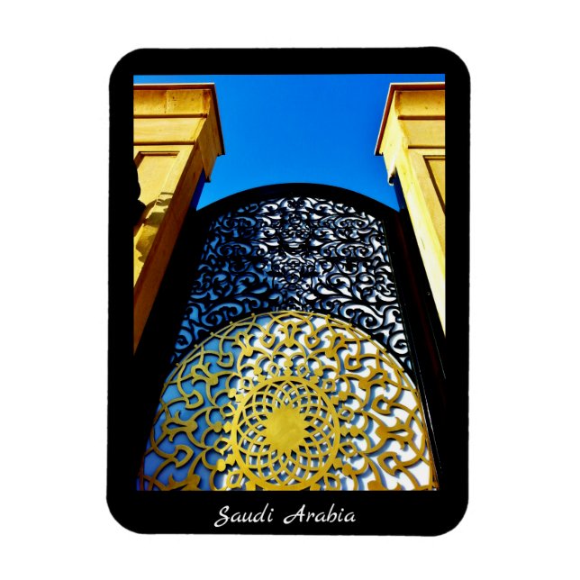 Saudiarabien Magnet (Vertikal)