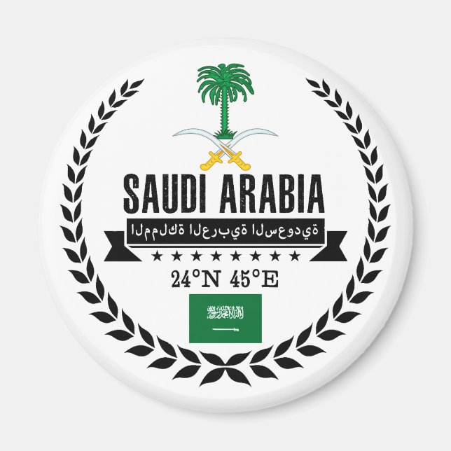 Saudiarabien Magnet (Framsidan)
