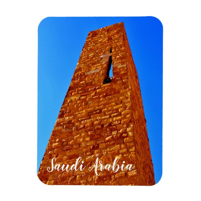 Saudiarabien Magnet (Vertikal)
