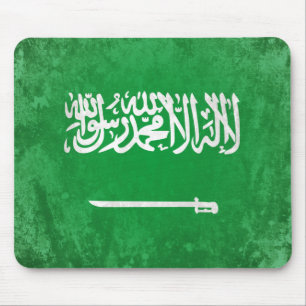 Saudiarabien Musmatta