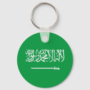 Saudiarabien Nyckelring