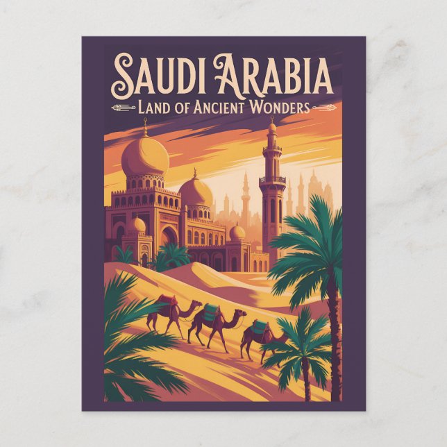 Saudiarabien Öken Illustration Resa Konst Retro Vykort (Framsida)