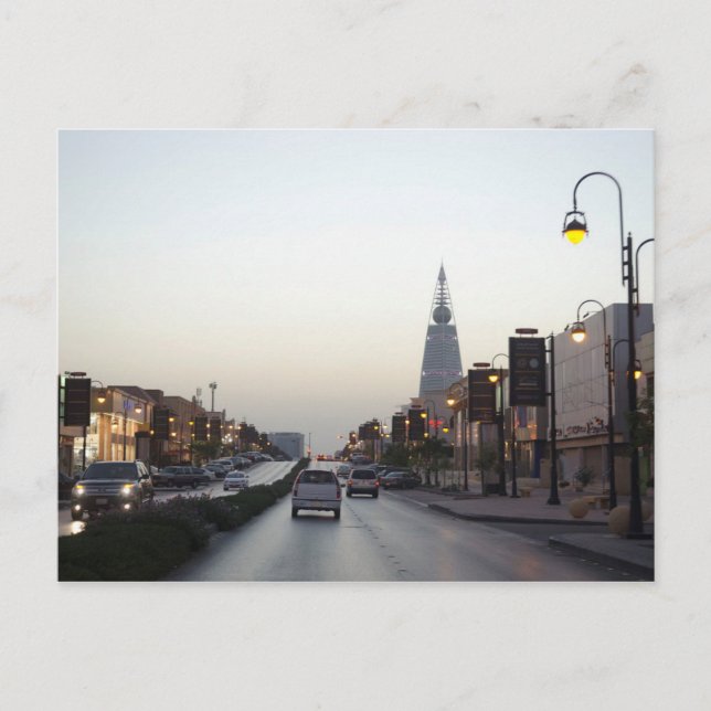 Saudiarabien - på väg vykort (Framsida)