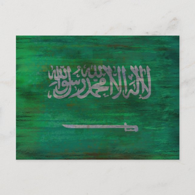 Saudiarabien plågad Saudiarabisk flagga Vykort (Framsida)