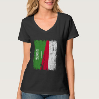 Saudiarabien Polen Halva Flagga Saudiarabiska pols T Shirt