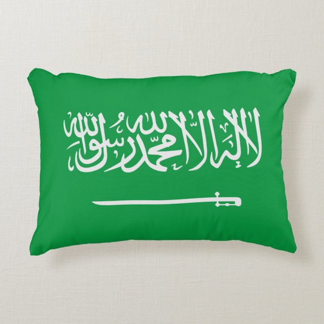 Saudiarabien Prydnadskudde (Framsidan)