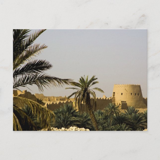 Saudiarabien, Riyad, Al-Diriya Old town Saud Vykort (Framsida)
