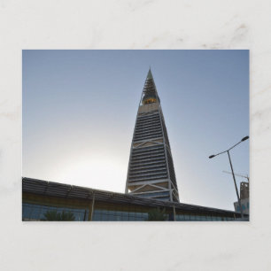 Saudiarabien - Riyadh - Monument Vykort