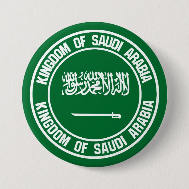 Saudiarabien Round Emblem Knapp (Framsida)