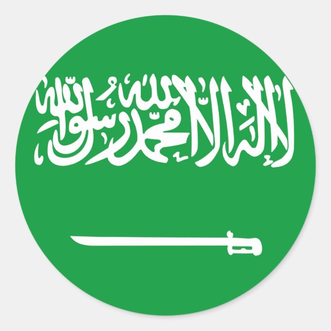 Saudiarabien Runt Klistermärke (Framsida)