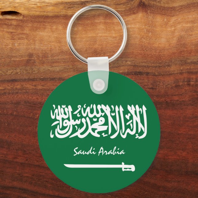 Saudiarabien, Saudiarabien, helgdag, patrioter och Nyckelring (Framsida)