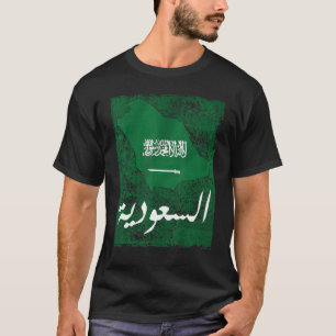 Saudiarabien Soccer Saudi Flagga KSA Saudi Fläkt S T Shirt