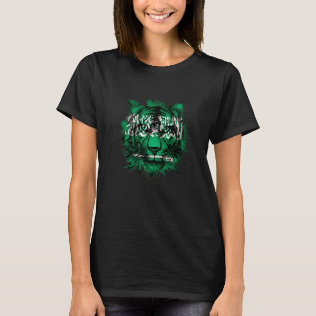 Saudiarabien T Shirt (Framsida)