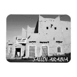 Saudiarabien Ushaiger Village Fridge Magnet