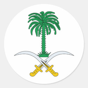 Saudiarabien vapensköld runt klistermärke