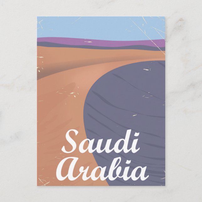Saudiarabien vintage resaupplägg vykort (Framsida)
