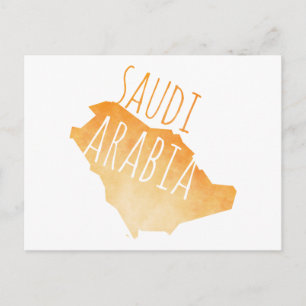 Saudiarabien Vykort