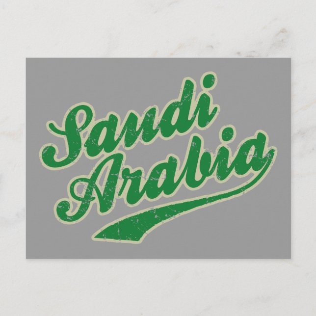 Saudiarabien Vykort (Framsida)