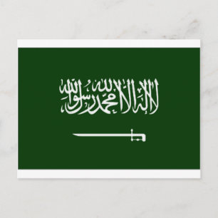 Saudiarabiens civila anknytning vykort